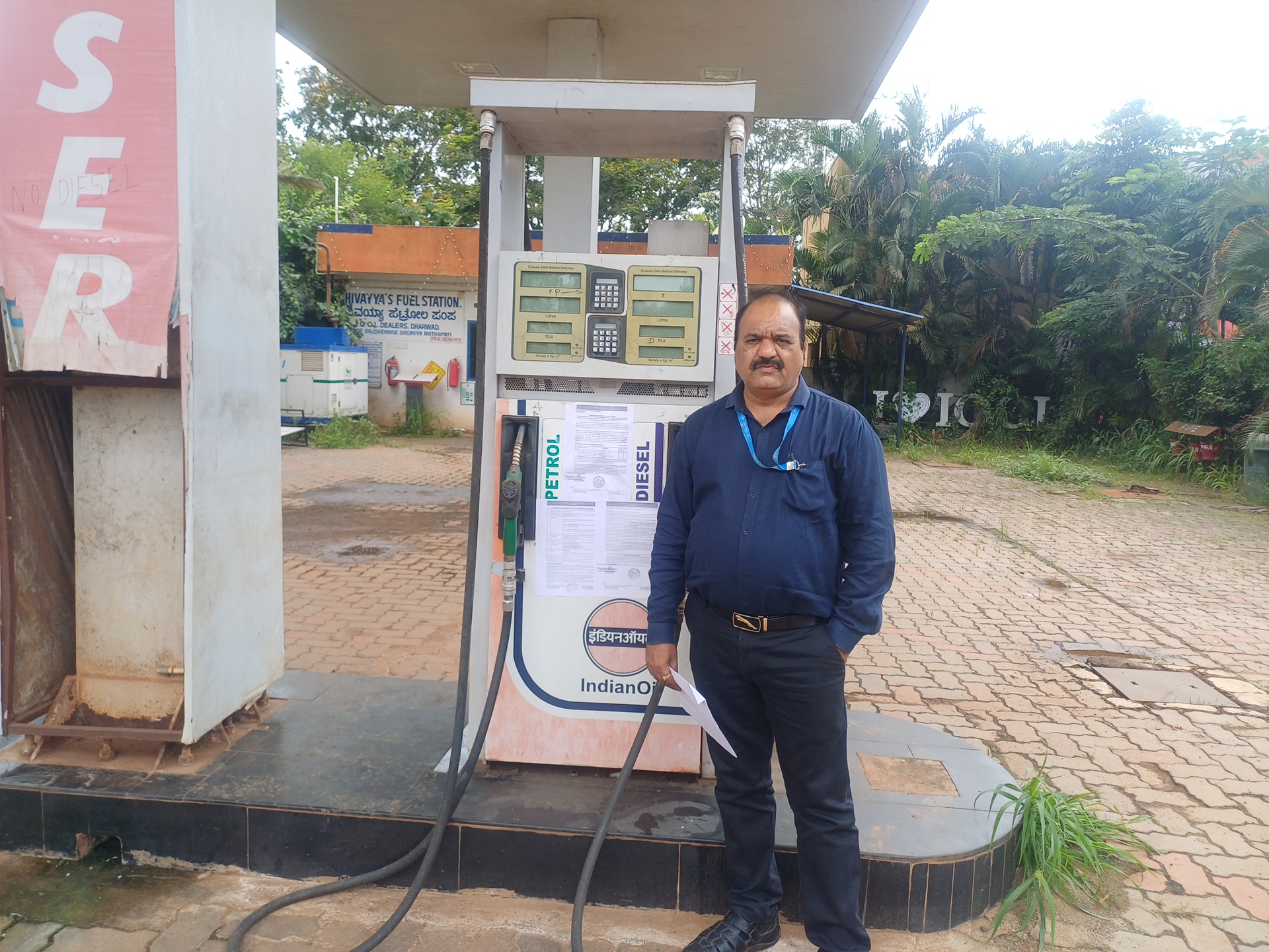 Canara Bank Auctions for Residential property in Dharwad, Karnataka image 3 of 4 in Dharwad, Dharwad | Canara Bank auction property