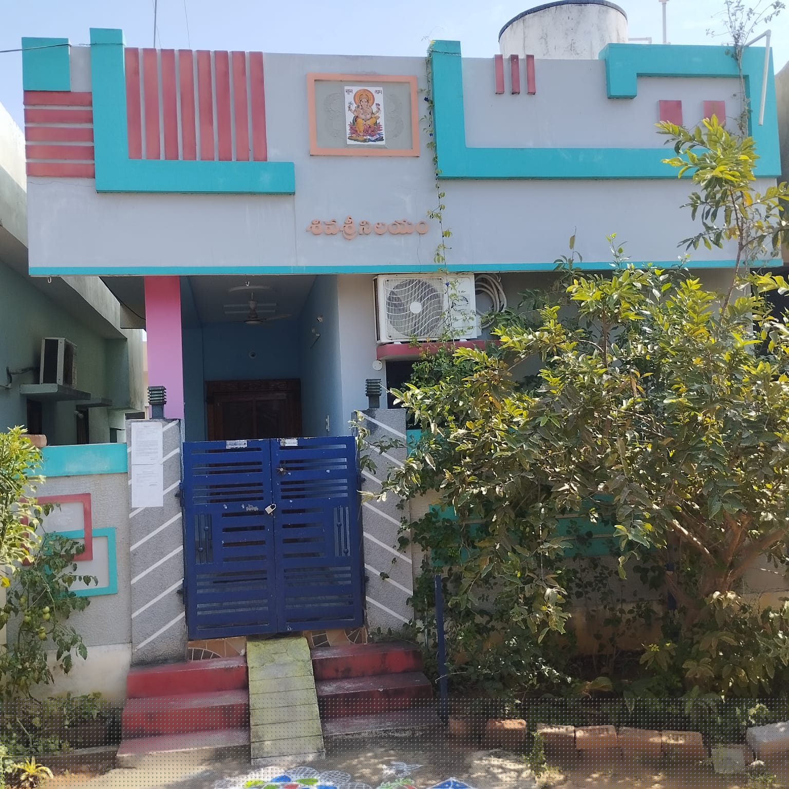 Bank of Baroda Auctions for Residential property in Suryapet, Telangana image 2 of 4 in Kodad, Suryapet | Bank of Baroda auction property