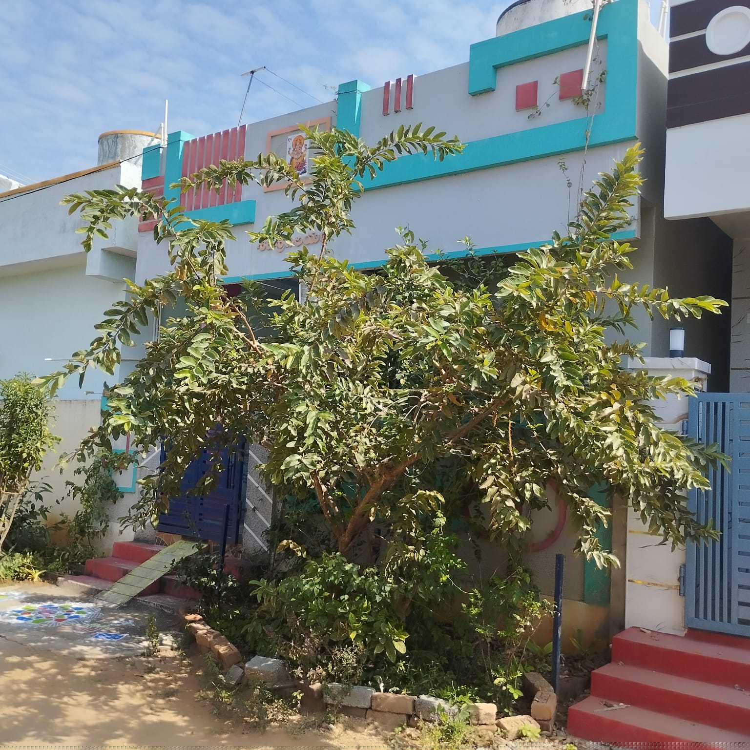 Bank of Baroda Auctions for Residential property in Suryapet, Telangana image 4 of 4 in Kodad, Suryapet | Bank of Baroda auction property