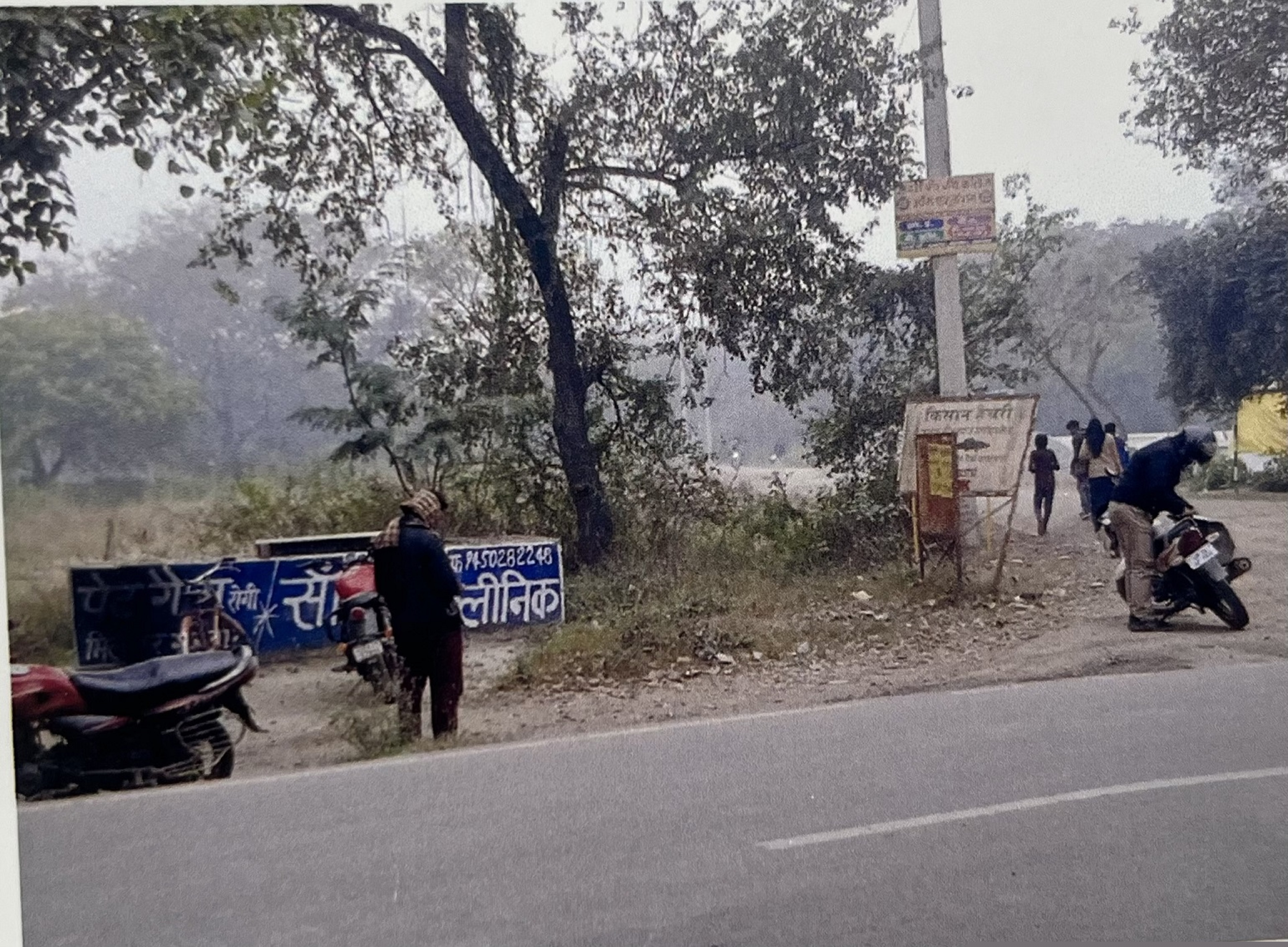 Punjab National Bank Auctions for Residential property in Lucknow, Uttar Pradesh image 2 of 3 in Lucknow, Lucknow | Punjab National Bank auction property