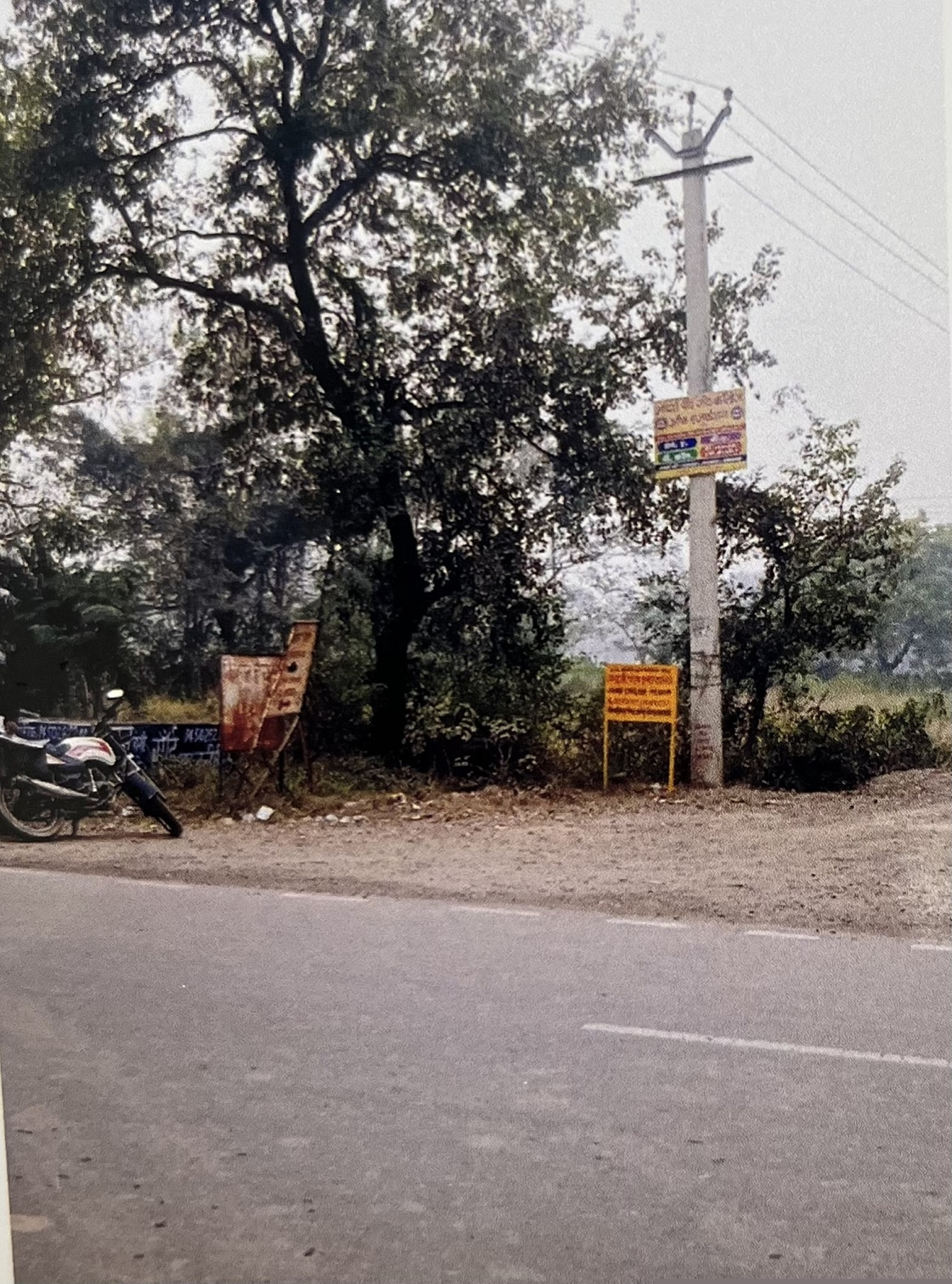 Punjab National Bank Auctions for Residential property in Lucknow, Uttar Pradesh image 3 of 3 in Lucknow, Lucknow | Punjab National Bank auction property