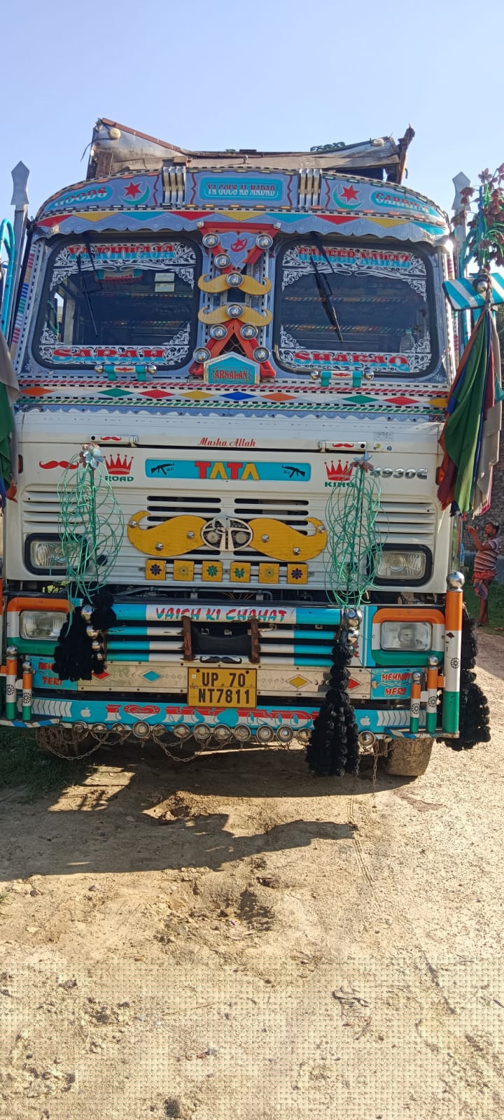 Bank of Baroda Auctions for undefined property in Prayagraj, Uttar Pradesh image 3 of 4 in Prayagraj, Prayagraj | Bank of Baroda auction property