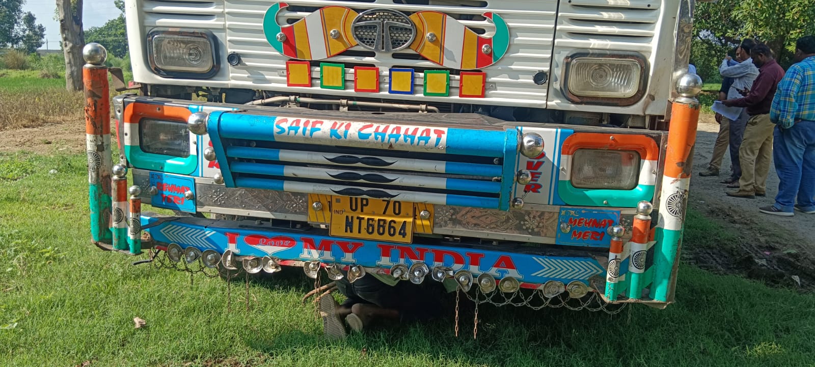 Bank of Baroda Auctions for undefined property in Prayagraj, Uttar Pradesh image 2 of 2 in Prayagraj, Prayagraj | Bank of Baroda auction property