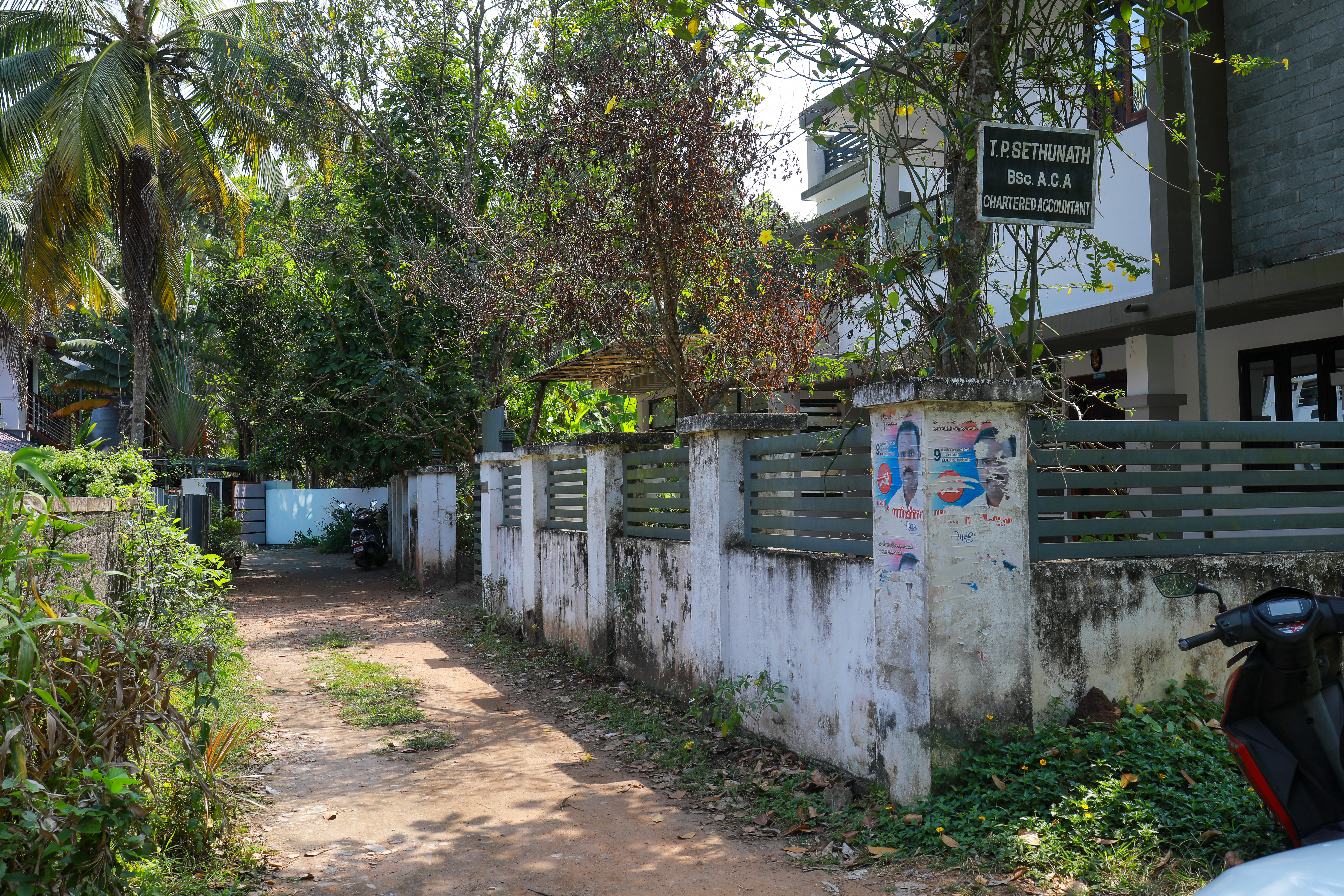 State Bank of India Auctions for Residential property in Alappuzha, Kerala image 3 of 19 in Cherthala, Alappuzha | State Bank of India auction property