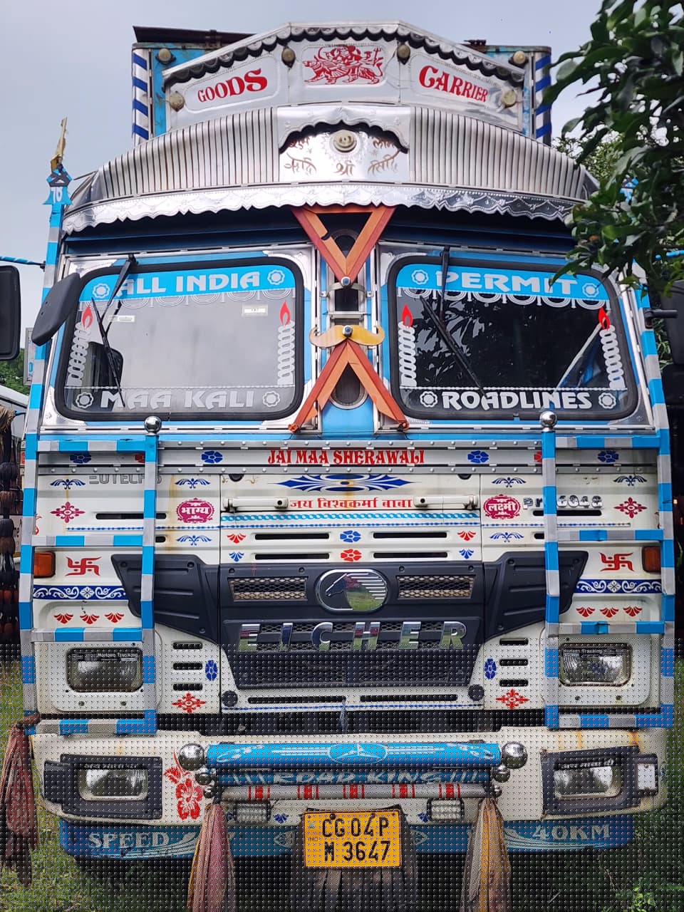 Bank of Baroda Auctions for Others property in Ranchi, Jharkhand image 2 of 3 in Ranchi, Ranchi | Bank of Baroda auction property