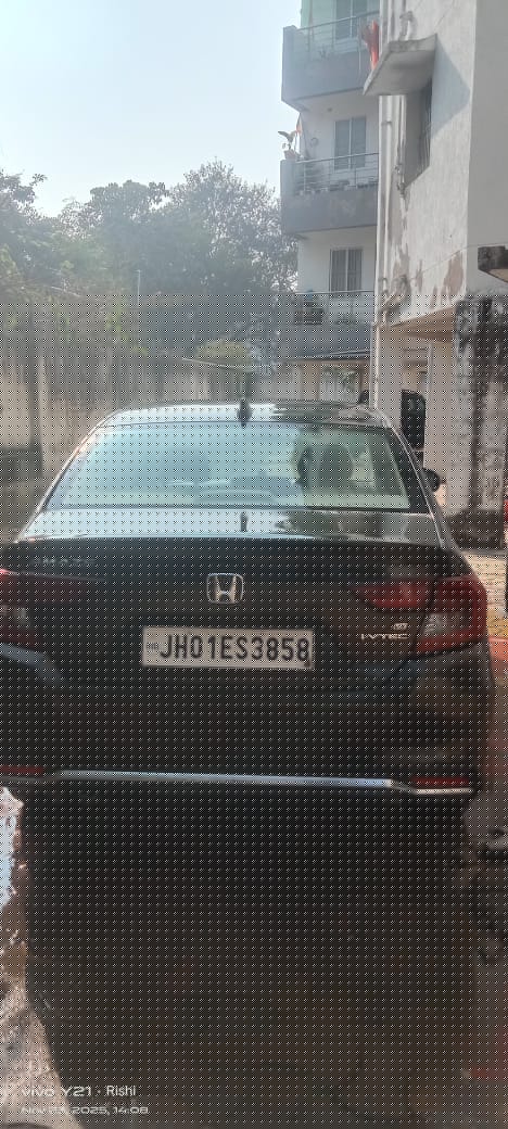 Bank of Baroda Auctions for undefined property in Ranchi, Jharkhand image 2 of 4 in Ranchi, Ranchi | Bank of Baroda auction property