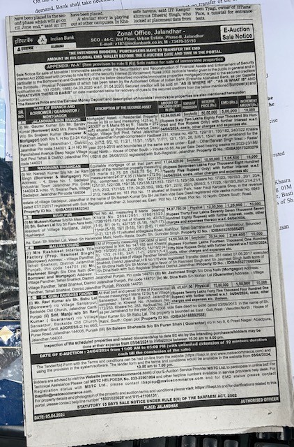 Indian Bank Auctions for Residential property in Hoshiarpur, Punjab image 3 of 3 in Mahilpur, Hoshiarpur | Indian Bank auction property