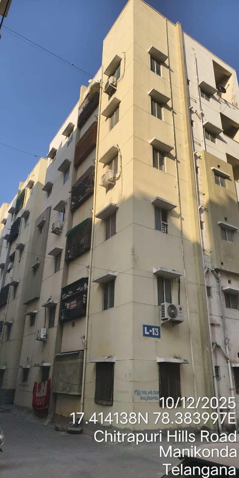 Union Bank of India Auctions for Residential property in Hyderabad, Telangana image 2 of 4 in Hyderabad, Hyderabad | Union Bank of India auction property