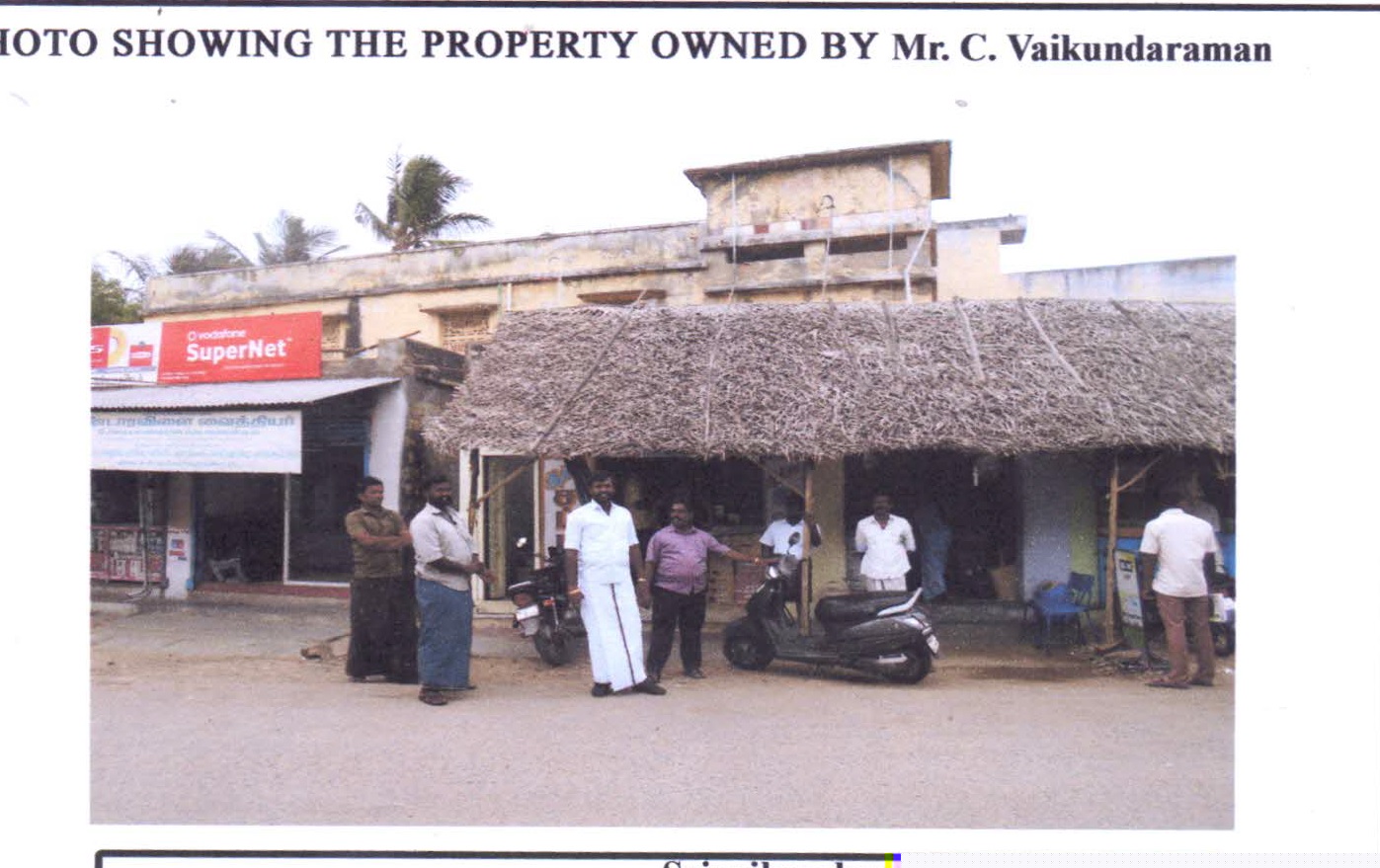 Indian Overseas Bank Auctions for Commercial property in Thoothukudi, Tamil Nadu image 2 of 2 in Srivaikuntam, Thoothukudi | Indian Overseas Bank auction property