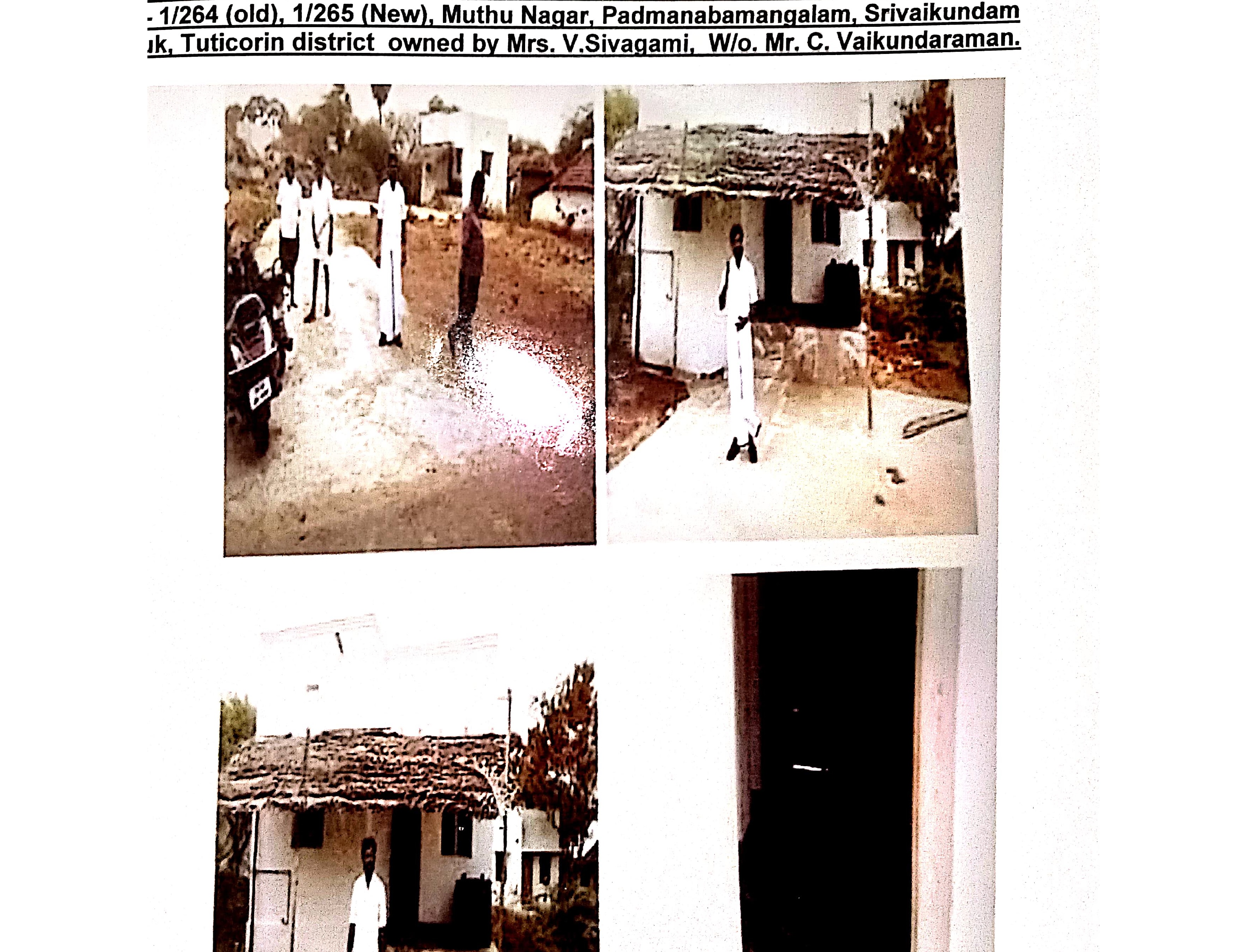 Indian Overseas Bank Auctions for Residential property in Thoothukudi, Tamil Nadu image 2 of 2 in Srivaikuntam, Thoothukudi | Indian Overseas Bank auction property