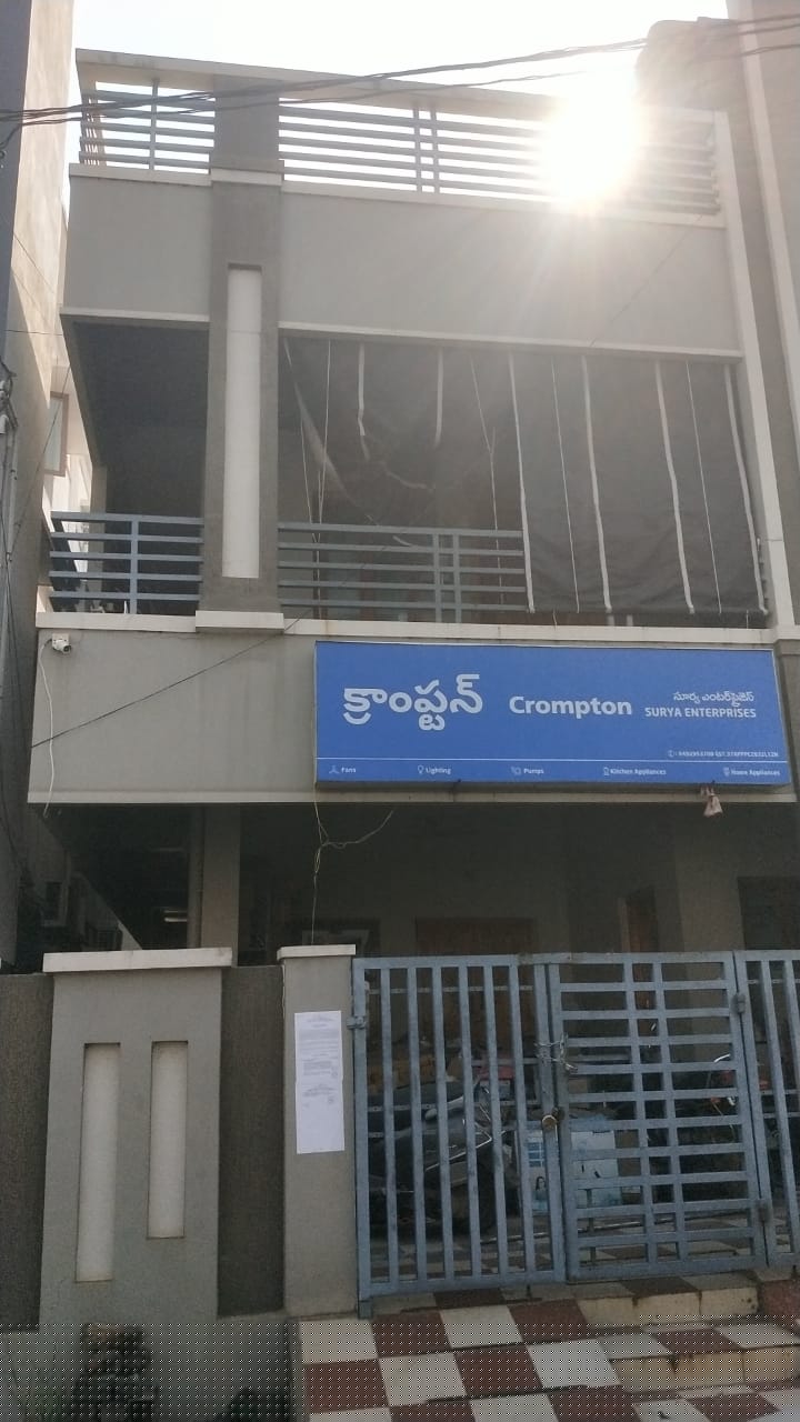 Canara Bank Auctions for Residential property in Konaseema, Andhra Pradesh image 2 of 2 in Mandapeta, Konaseema | Canara Bank auction property