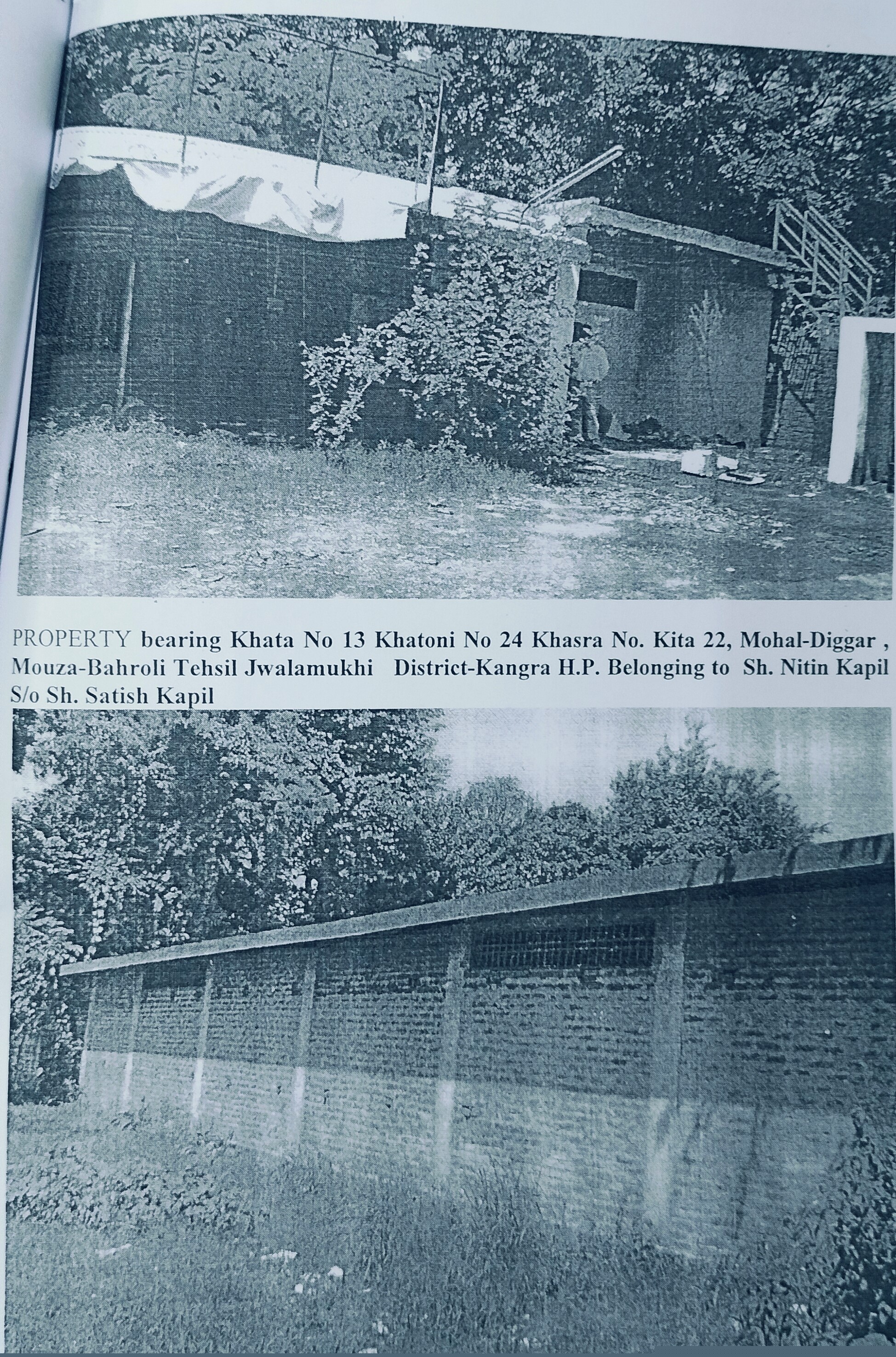 Punjab National Bank Auctions for Commercial property in Kangra, Himachal Pradesh image 2 of 2 in Jawalamukhi, Kangra | Punjab National Bank auction property