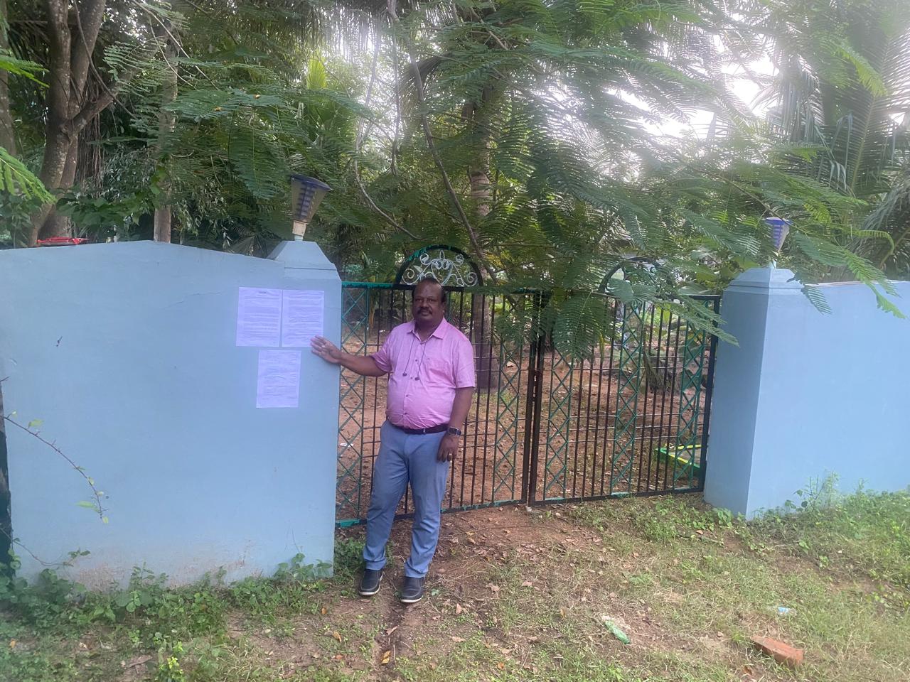 Indian Bank Auctions for Residential property in Thanjavur, Tamil Nadu image 2 of 4 in Madukkur, Thanjavur | Indian Bank auction property