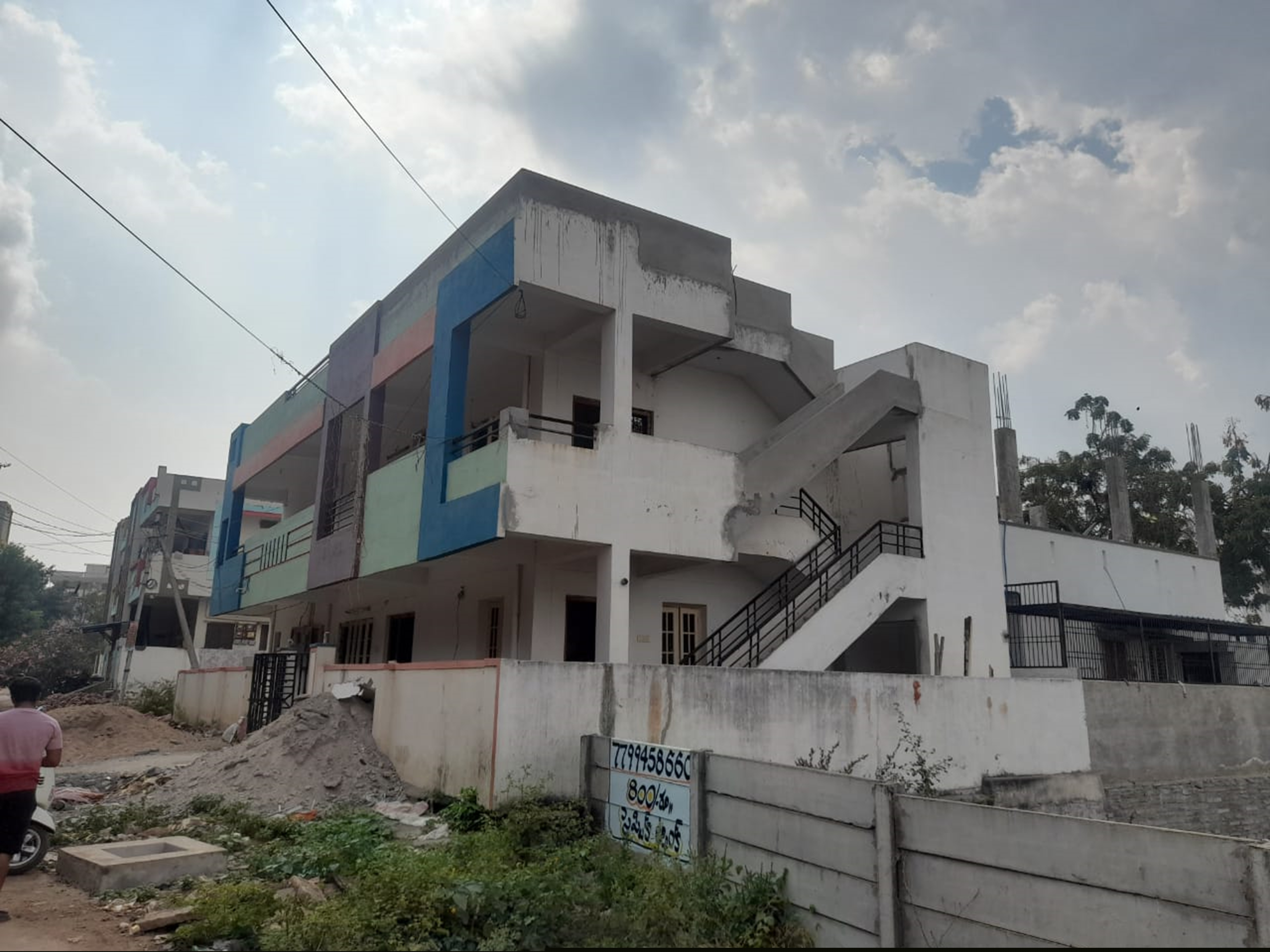 Punjab National Bank Auctions for Residential property in Kurnool, Andhra Pradesh image 2 of 5 in Kurnool, Kurnool | Punjab National Bank auction property