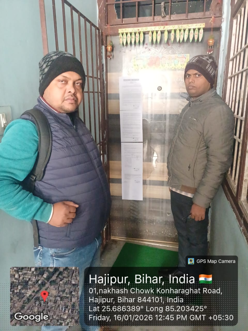 Indian Bank Auctions for Residential property in Vaishali, Bihar image 2 of 2 in Hajipur, Vaishali | Indian Bank auction property