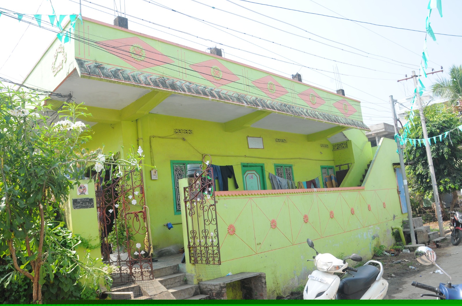 Indian Bank Auctions for Residential property in Guntur, Andhra Pradesh image 2 of 2 in Ponnur, Guntur | Indian Bank auction property