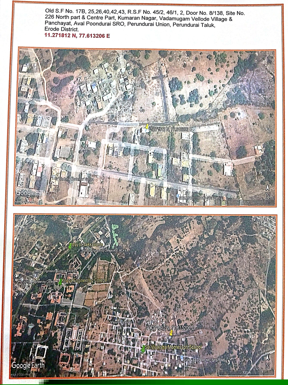 Bank of Baroda Auctions for Residential property in Erode, Tamil Nadu image 2 of 2 in Vellode, Erode | Bank of Baroda auction property