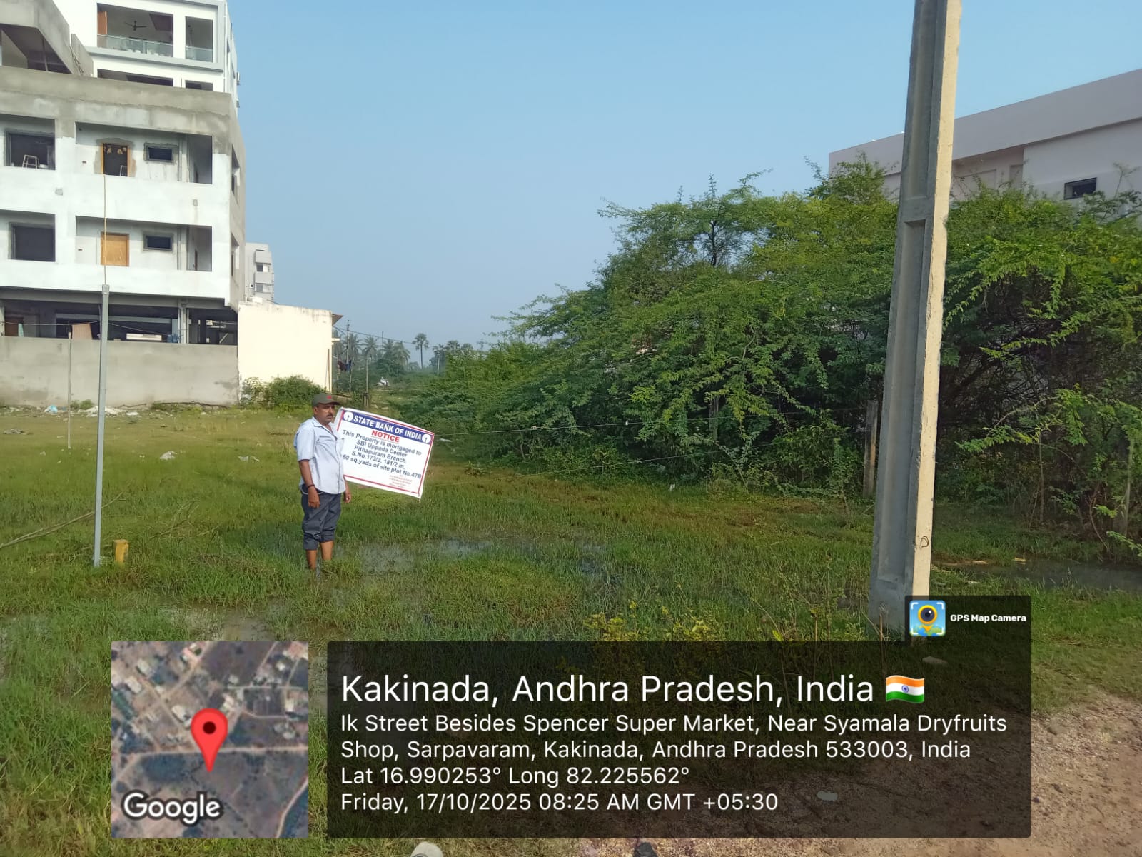 State Bank of India Auctions for Residential property in Kakinada, Andhra Pradesh image 2 of 2 in Kakinada, Kakinada | State Bank of India auction property