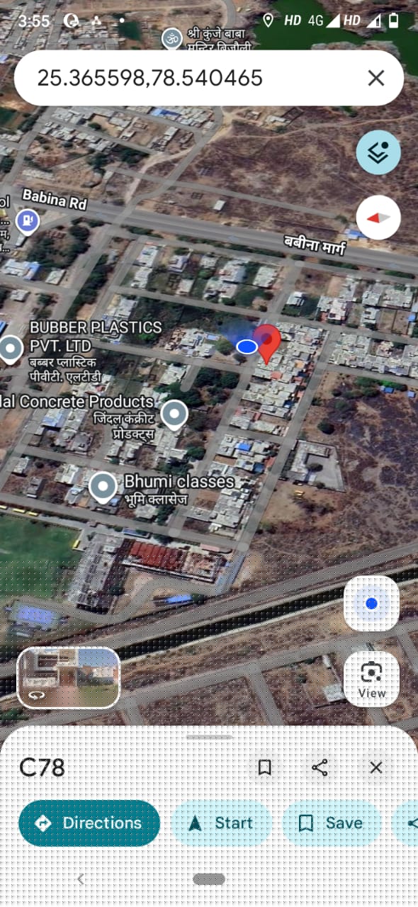 Punjab National Bank Auctions for Residential property in Jhansi, Uttar Pradesh image 4 of 4 in Bijauli Industrial Area, Jhansi | Punjab National Bank auction property