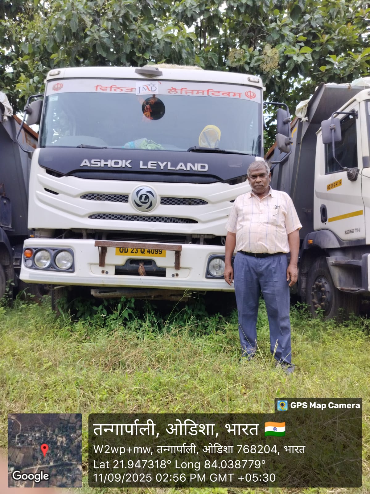 State Bank of India Auctions for Vehicle Auctions property in Jharsuguda, Odisha image 2 of 4 in Vedanta Jharsuguda, Jharsuguda | State Bank of India auction property