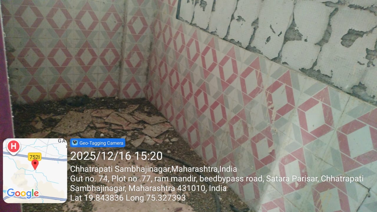 Bank of Baroda Auctions for Residential property in Aurangabad, Maharashtra image 2 of 7 in Chhatrapati Sambhajinagar, Aurangabad | Bank of Baroda auction property