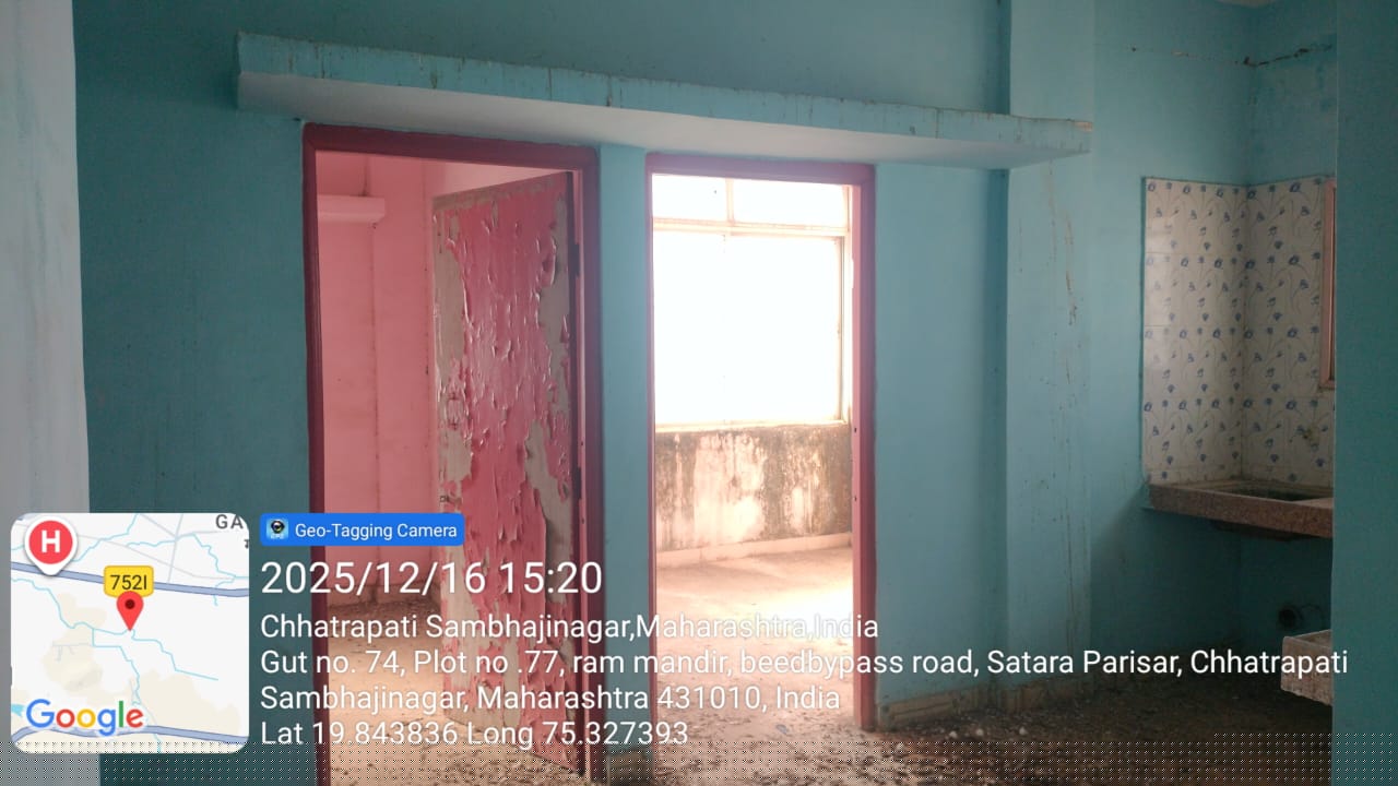 Bank of Baroda Auctions for Residential property in Aurangabad, Maharashtra image 4 of 7 in Chhatrapati Sambhajinagar, Aurangabad | Bank of Baroda auction property