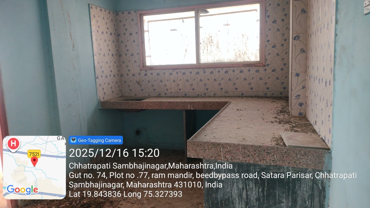 Bank of Baroda Auctions for Residential property in Aurangabad, Maharashtra image 5 of 7 in Chhatrapati Sambhajinagar, Aurangabad | Bank of Baroda auction property