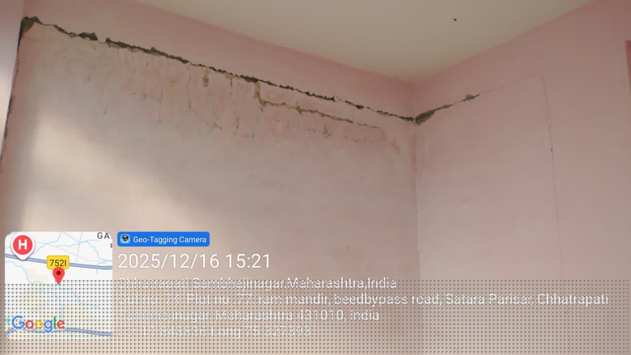 Bank of Baroda Auctions for Residential property in Aurangabad, Maharashtra image 6 of 7 in Chhatrapati Sambhajinagar, Aurangabad | Bank of Baroda auction property