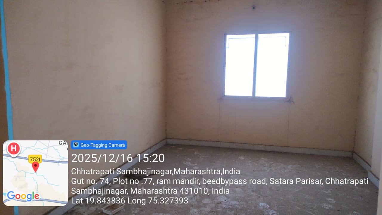 Bank of Baroda Auctions for Residential property in Aurangabad, Maharashtra image 7 of 7 in Chhatrapati Sambhajinagar, Aurangabad | Bank of Baroda auction property