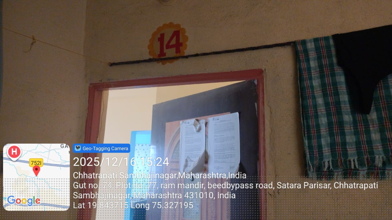 Bank of Baroda Auctions for Residential property in Aurangabad, Maharashtra image 2 of 7 in Chhatrapati Sambhajinagar, Aurangabad | Bank of Baroda auction property