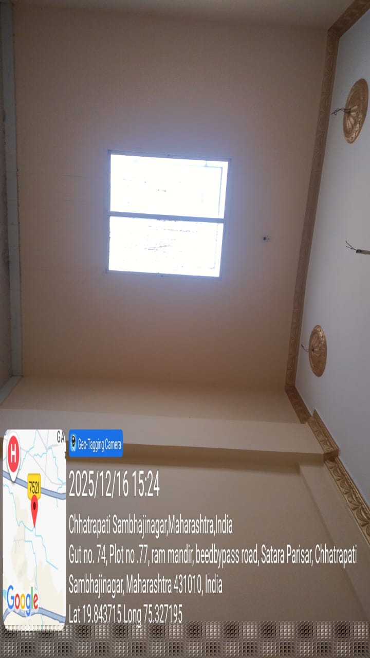 Bank of Baroda Auctions for Residential property in Aurangabad, Maharashtra image 3 of 7 in Chhatrapati Sambhajinagar, Aurangabad | Bank of Baroda auction property