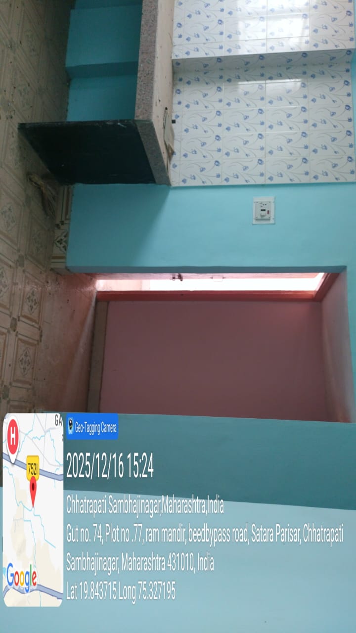 Bank of Baroda Auctions for Residential property in Aurangabad, Maharashtra image 4 of 7 in Chhatrapati Sambhajinagar, Aurangabad | Bank of Baroda auction property