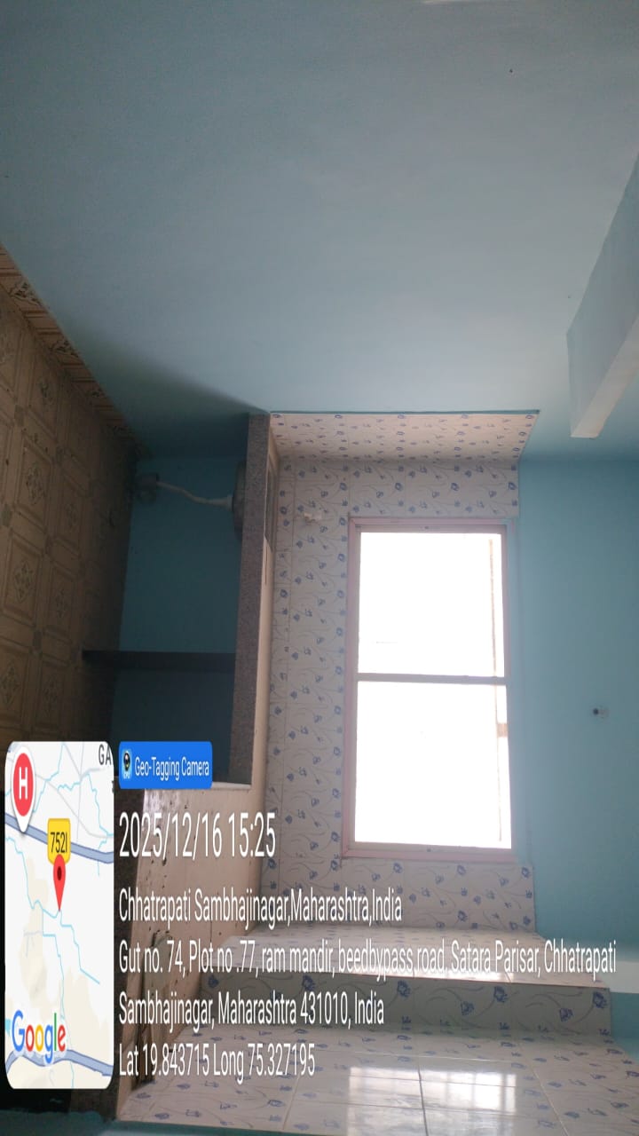 Bank of Baroda Auctions for Residential property in Aurangabad, Maharashtra image 5 of 7 in Chhatrapati Sambhajinagar, Aurangabad | Bank of Baroda auction property