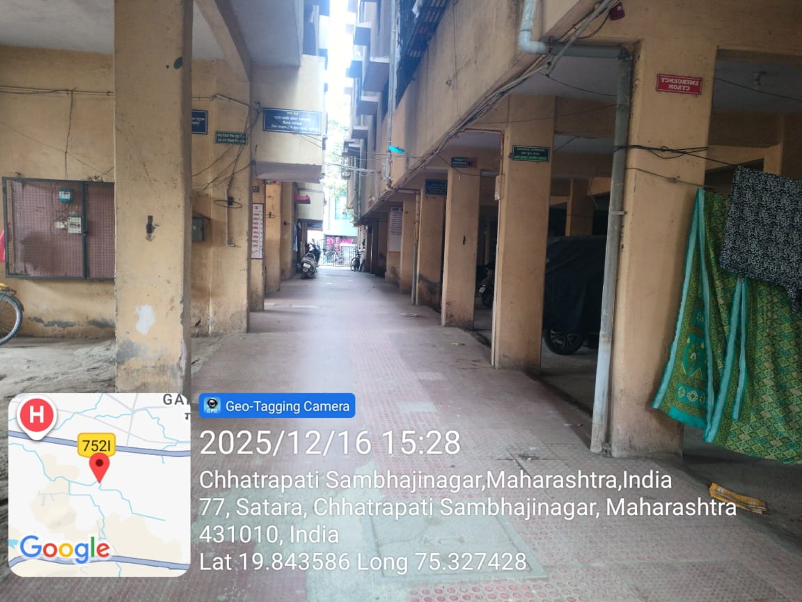 Bank of Baroda Auctions for Residential property in Aurangabad, Maharashtra image 6 of 7 in Chhatrapati Sambhajinagar, Aurangabad | Bank of Baroda auction property