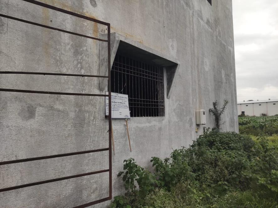 Canara Bank Auctions for Industrials property in Aurangabad, Maharashtra image 9 of 14 in Chhatrapati Sambhajinagar, Aurangabad | Canara Bank auction property