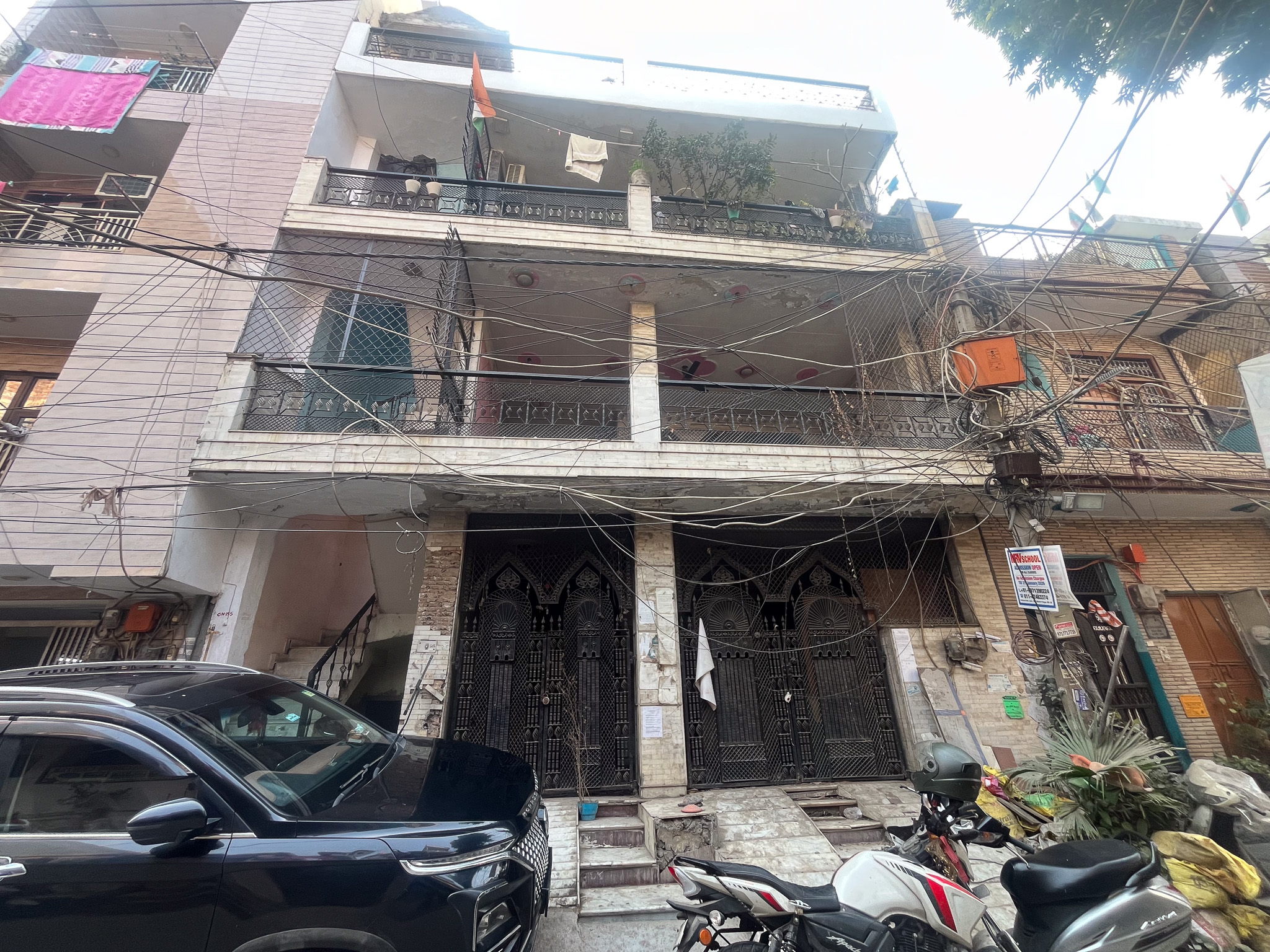 Indian Overseas Bank Auctions for Residential property in New Delhi, Delhi image 24 of 24 in New Delhi, New Delhi | Indian Overseas Bank auction property