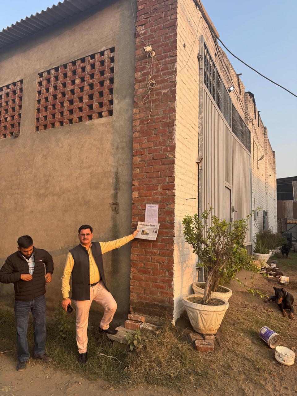 Punjab National Bank Auctions for Commercial property in Gurdaspur, Punjab image 3 of 4 in Batala, Gurdaspur | Punjab National Bank auction property