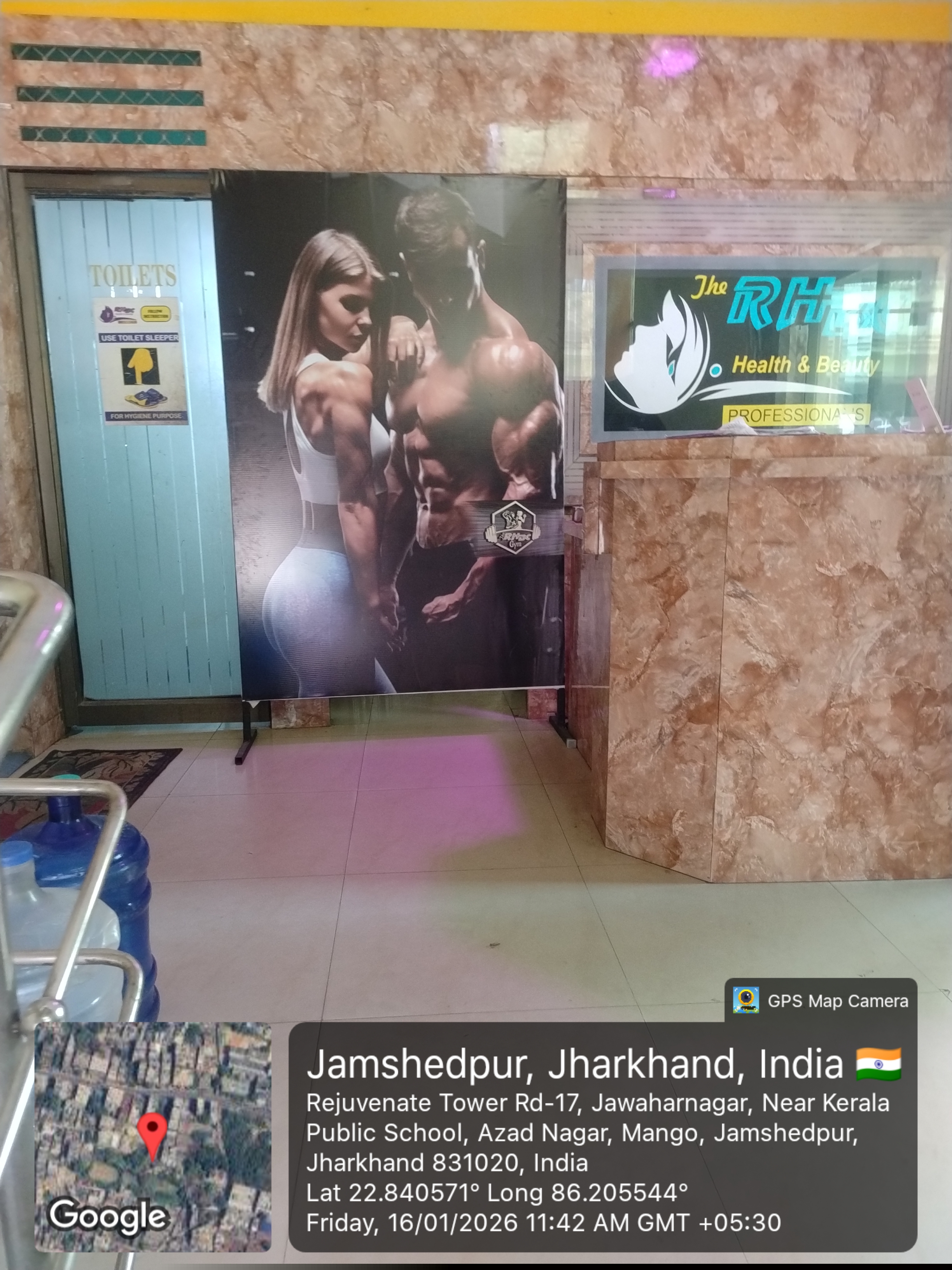 State Bank of India Auctions for Commercial property in East Singhbhum, Jharkhand image 2 of 8 in Jamshedpur, East Singhbhum | State Bank of India auction property