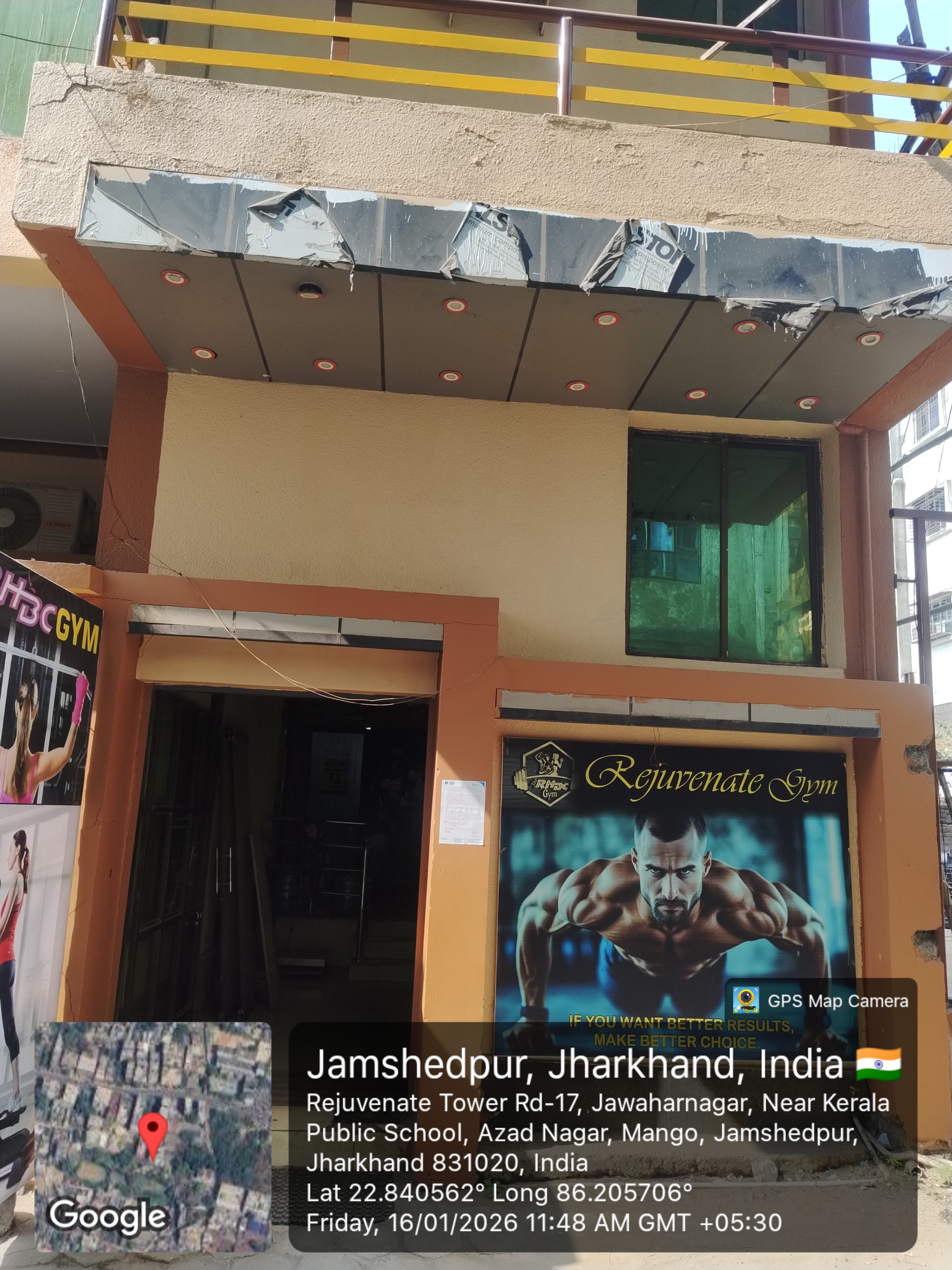 State Bank of India Auctions for Commercial property in East Singhbhum, Jharkhand image 5 of 8 in Jamshedpur, East Singhbhum | State Bank of India auction property