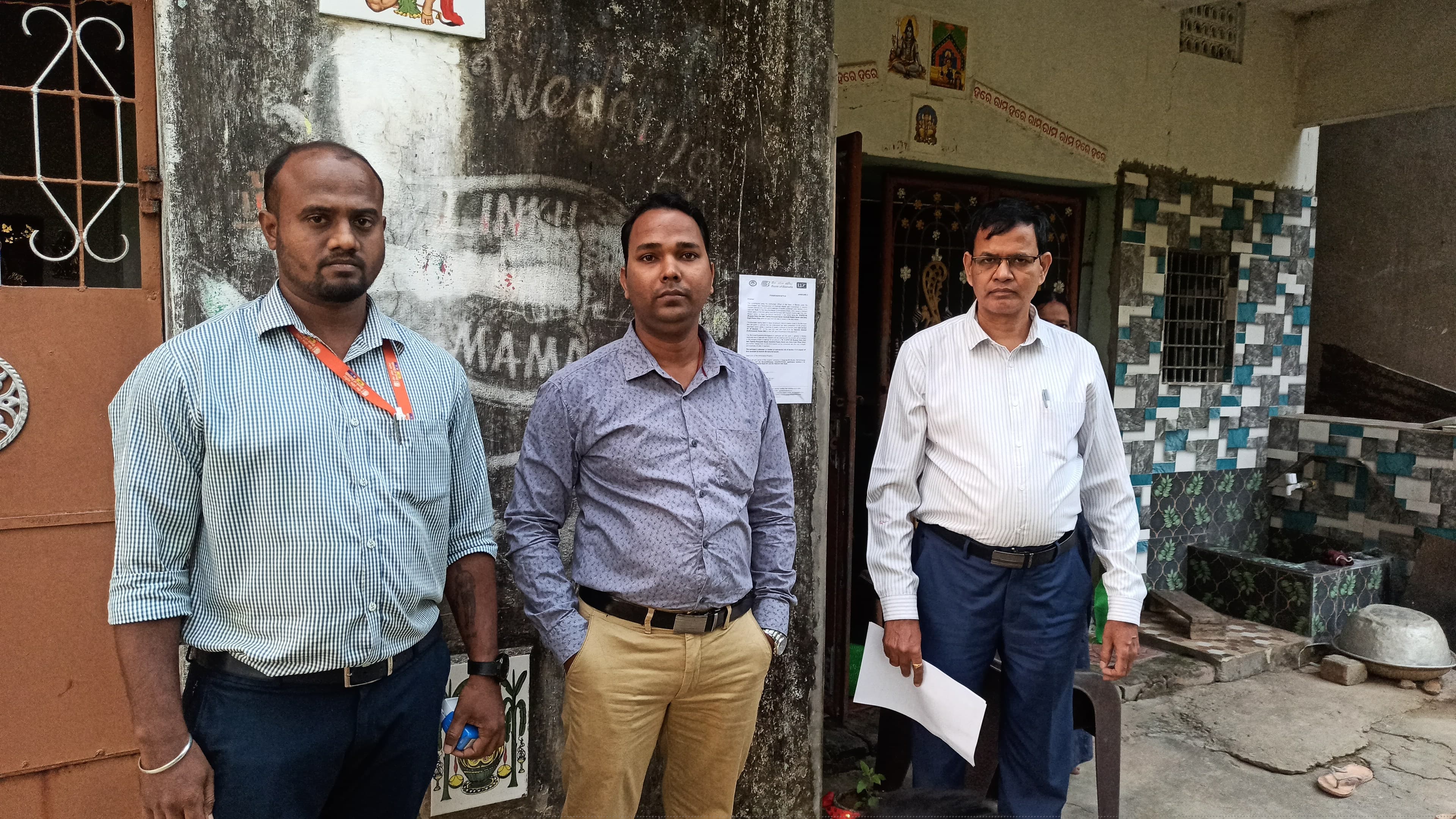 Bank of Baroda Auctions for Residential property in Jagatsinghpur, Odisha image 2 of 2 in Jagatsinghpur, Jagatsinghpur | Bank of Baroda auction property