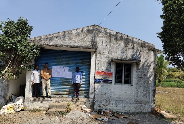 Indian Overseas Bank Auctions for Commercial property in Kakinada, Andhra Pradesh image 3 of 3 in Kathipudi, Kakinada | Indian Overseas Bank auction property