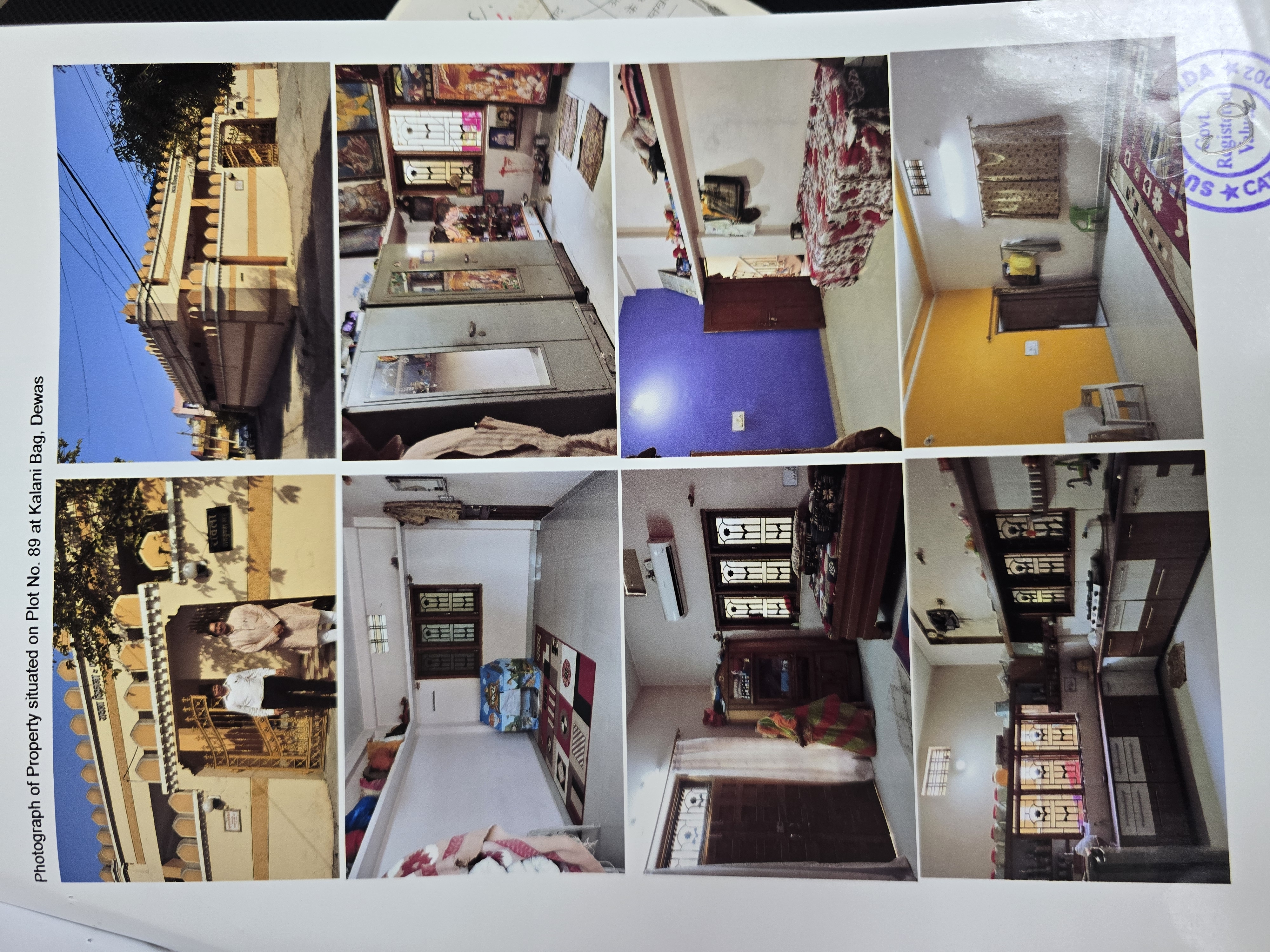 Bank of Baroda Auctions for Residential property in Dewas, Madhya Pradesh image 6 of 6 in Dewas, Dewas | Bank of Baroda auction property