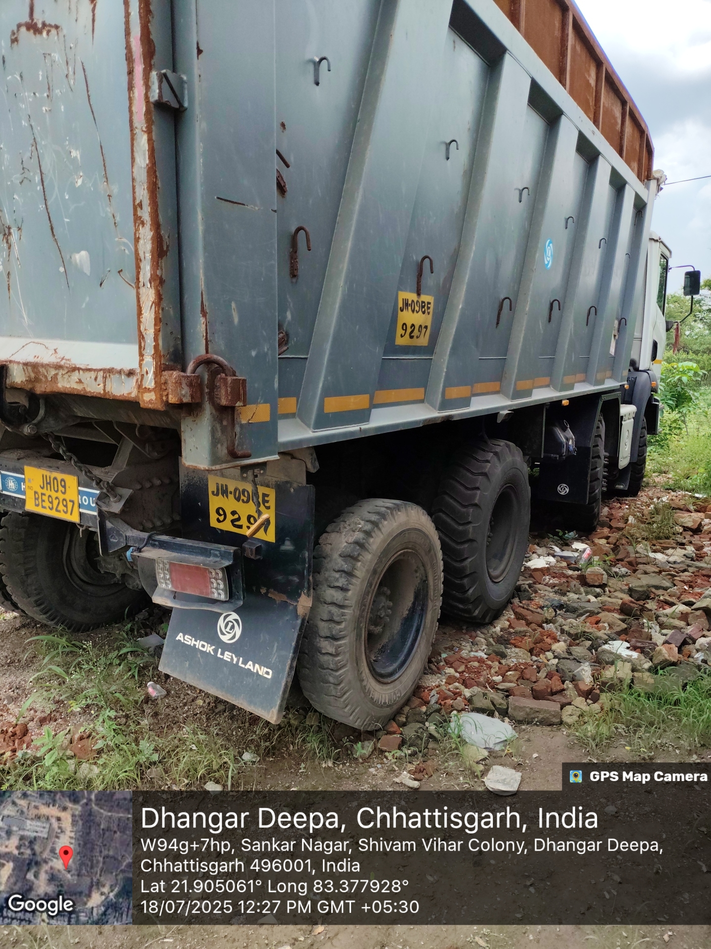 State Bank of India Auctions for Vehicle Auctions property in Raigarh, Chhattisgarh image 11 of 12 in Jindal Industrial Park, Raigarh | State Bank of India auction property