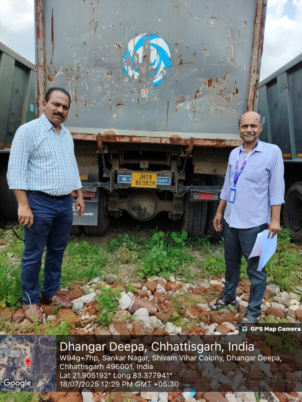 State Bank of India Auctions for Vehicle Auctions property in Raigarh, Chhattisgarh image 2 of 12 in Jindal Industrial Park, Raigarh | State Bank of India auction property