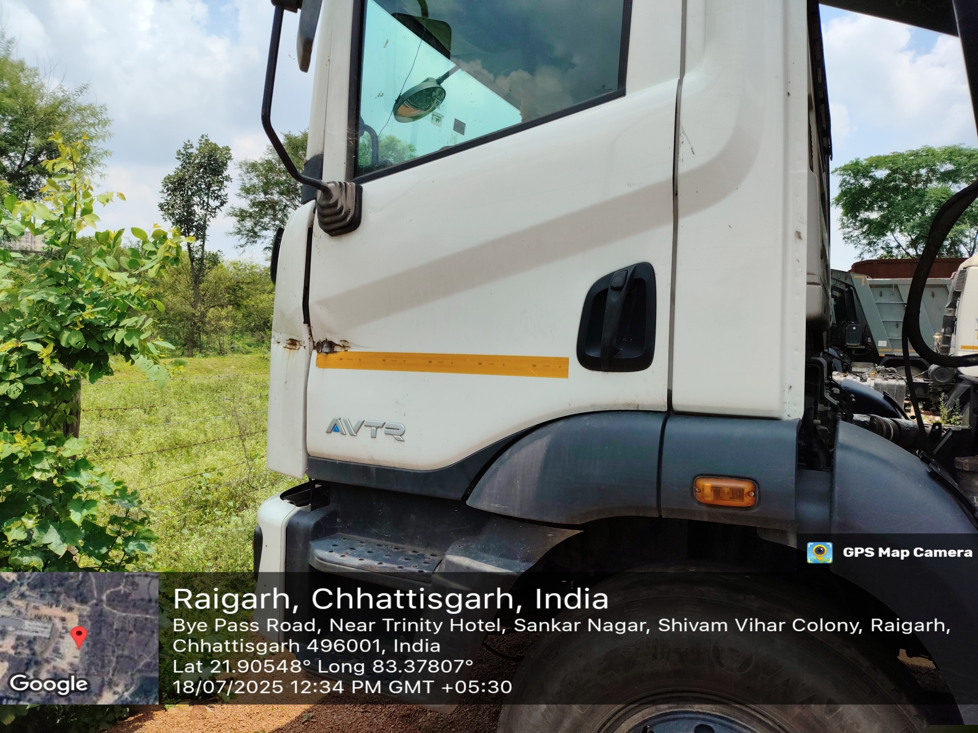 State Bank of India Auctions for Vehicle Auctions property in Raigarh, Chhattisgarh image 3 of 12 in Jindal Industrial Park, Raigarh | State Bank of India auction property