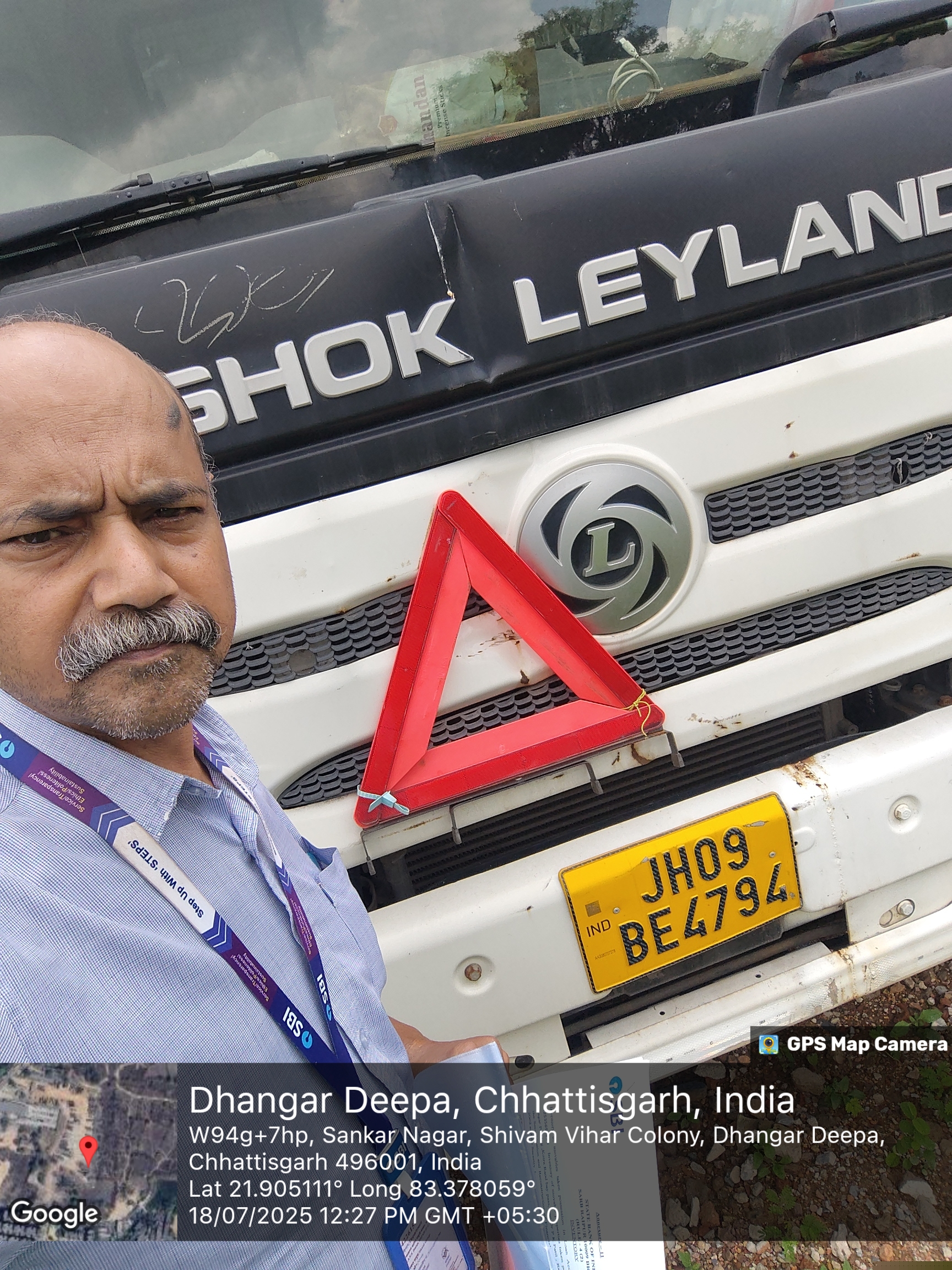 State Bank of India Auctions for Vehicle Auctions property in Raigarh, Chhattisgarh image 7 of 12 in Jindal Industrial Park, Raigarh | State Bank of India auction property