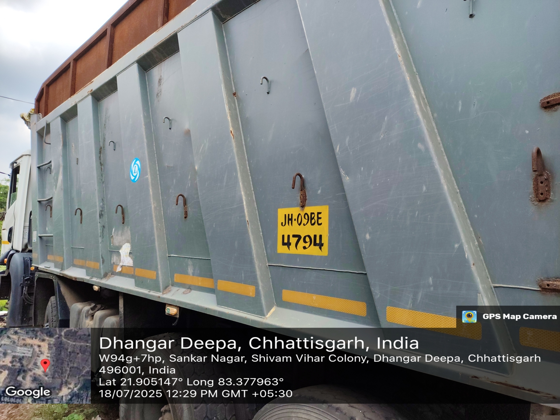 State Bank of India Auctions for Vehicle Auctions property in Raigarh, Chhattisgarh image 8 of 12 in Jindal Industrial Park, Raigarh | State Bank of India auction property