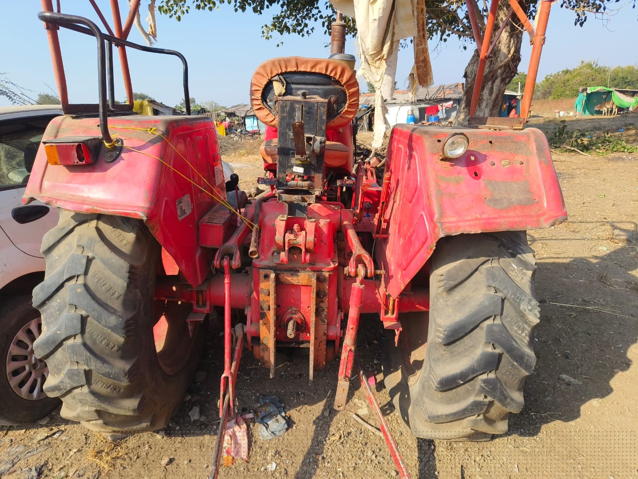 Bank of India Auctions for undefined property in Chandrapur, Maharashtra image 2 of 4 in Brahmapuri, Chandrapur | Bank of India auction property