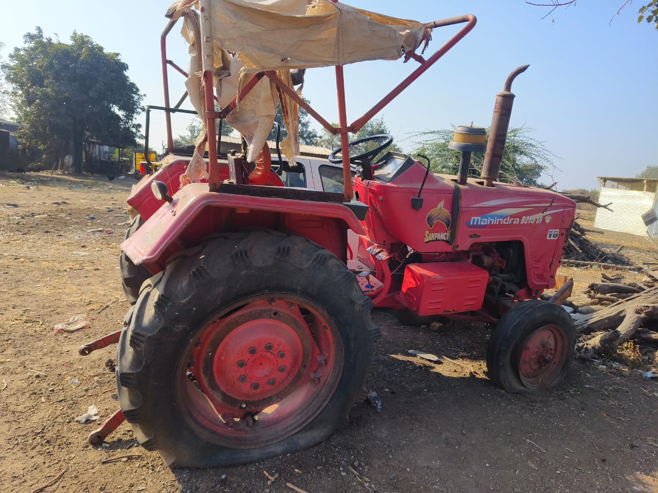 Bank of India Auctions for undefined property in Chandrapur, Maharashtra image 4 of 4 in Brahmapuri, Chandrapur | Bank of India auction property