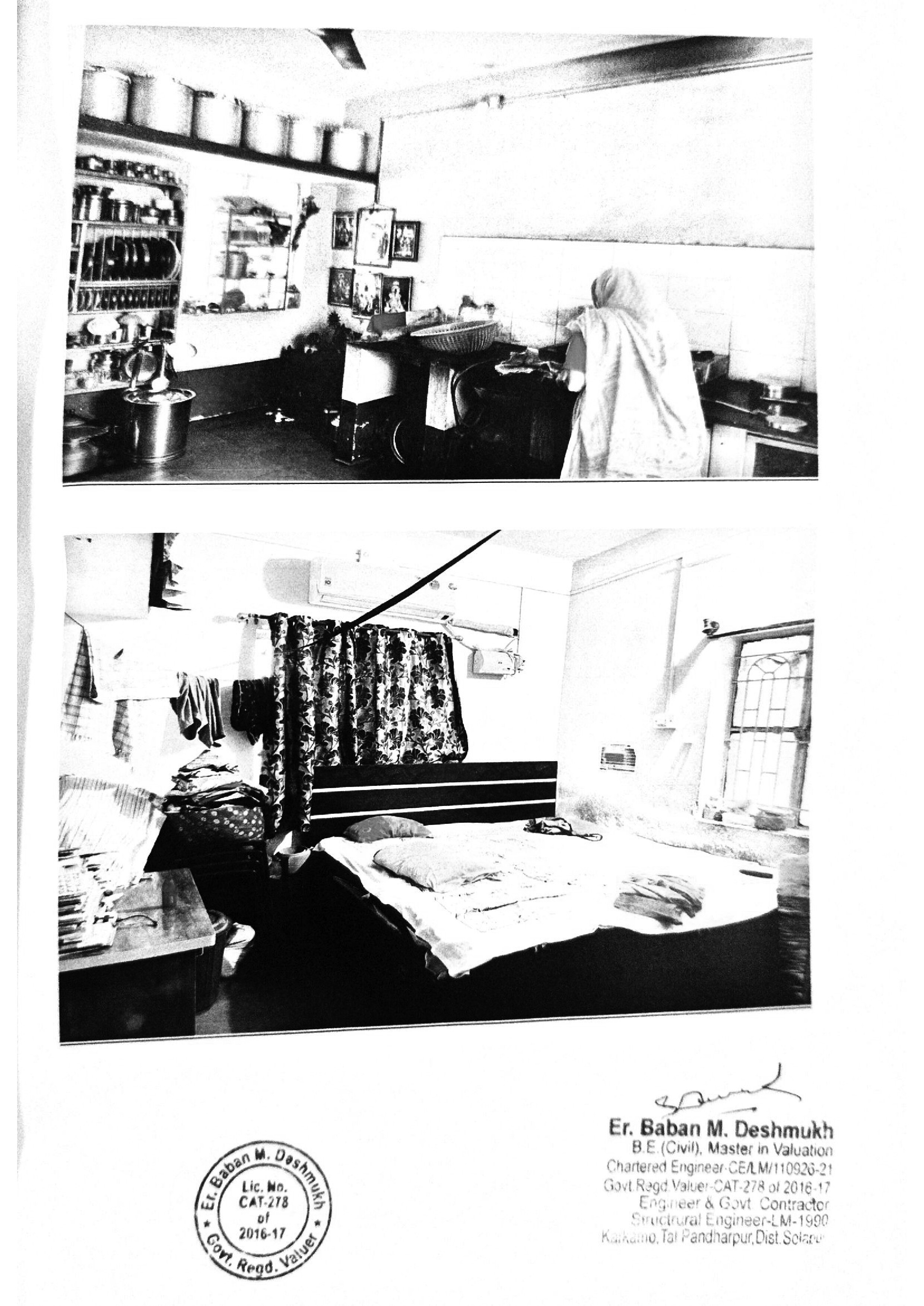 Union Bank of India Auctions for Residential property in Solapur, Maharashtra image 2 of 2 in Malshiras, Solapur | Union Bank of India auction property